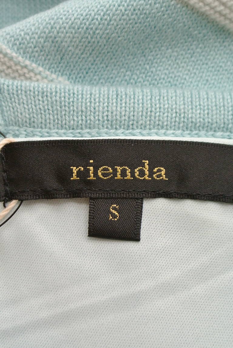 rienda（リエンダ）の古着「商品番号：PR10172408」-大画像6