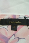 rienda（リエンダ）の古着「商品番号：PR10172409」-6