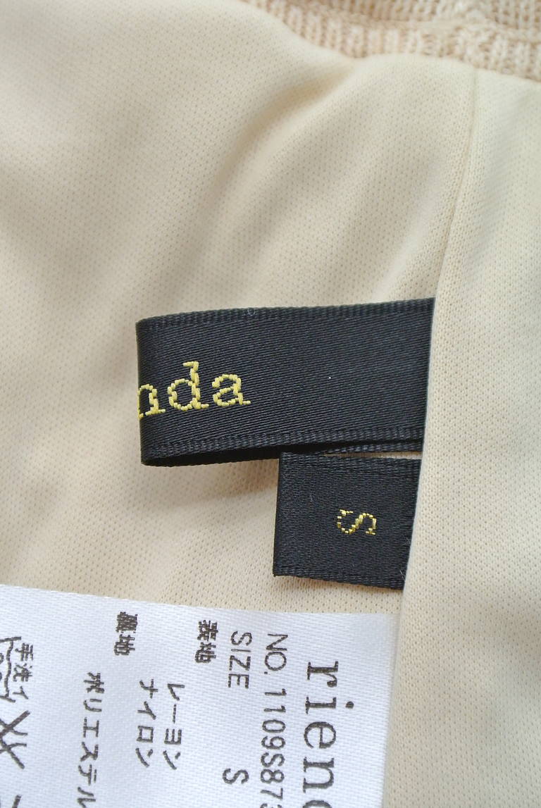 rienda（リエンダ）の古着「商品番号：PR10172411」-大画像6