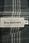 Bon mercerie（ボンメルスリー）の古着「商品番号：PR10172452」-6