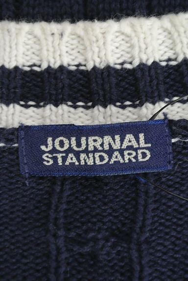 JOURNAL STANDARD（ジャーナルスタンダード）の古着「（カーディガン・ボレロ）」大画像６へ
