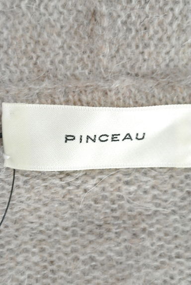 PINCEAU（パンソー）の古着「（カーディガン・ボレロ）」大画像６へ