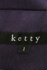 ketty（ケティ）の古着「商品番号：PR10172523」-6