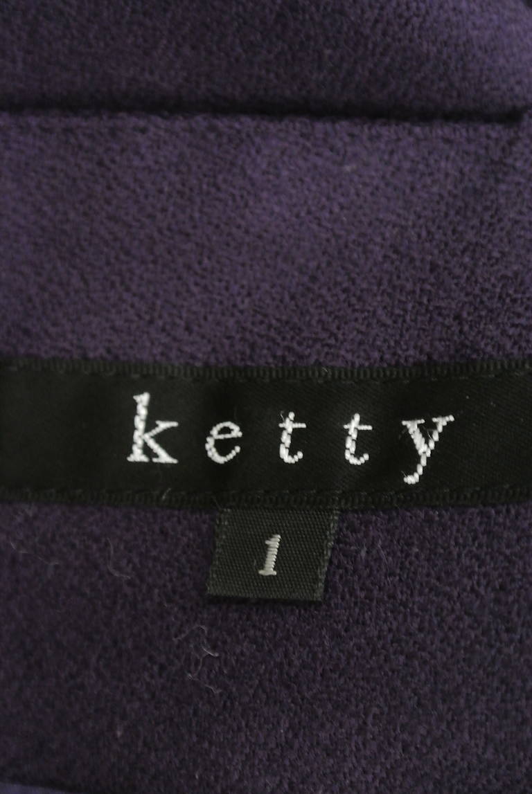ketty（ケティ）の古着「商品番号：PR10172523」-大画像6