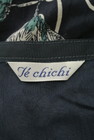 Te chichi（テチチ）の古着「商品番号：PR10172589」-6