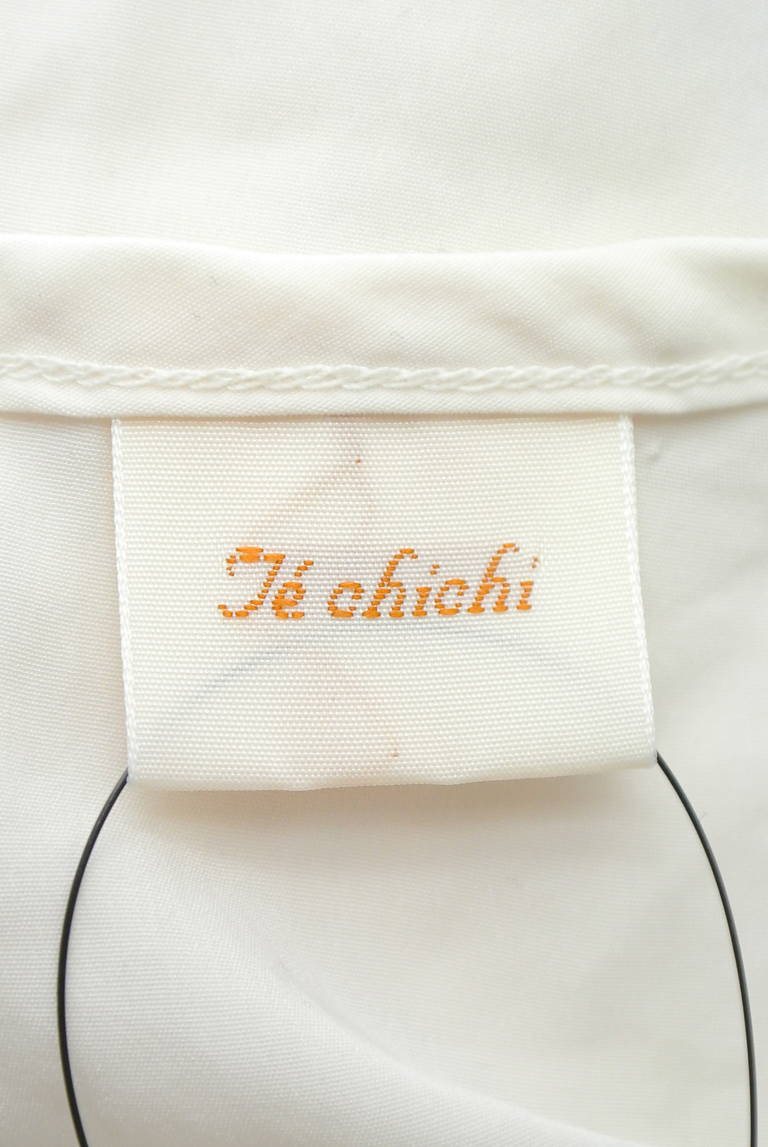 Te chichi（テチチ）の古着「商品番号：PR10172598」-大画像6