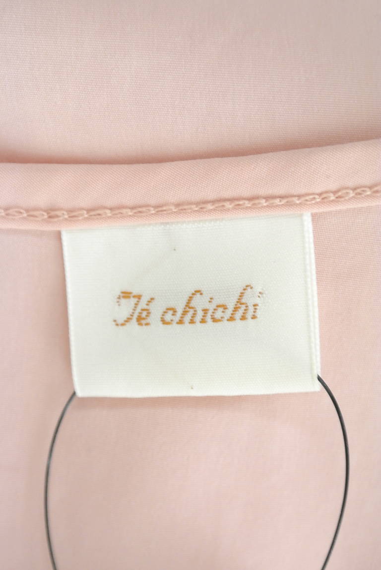 Te chichi（テチチ）の古着「商品番号：PR10172599」-大画像6