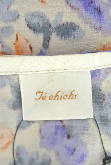 Te chichi（テチチ）の古着「（キャミワンピース）」大画像６へ