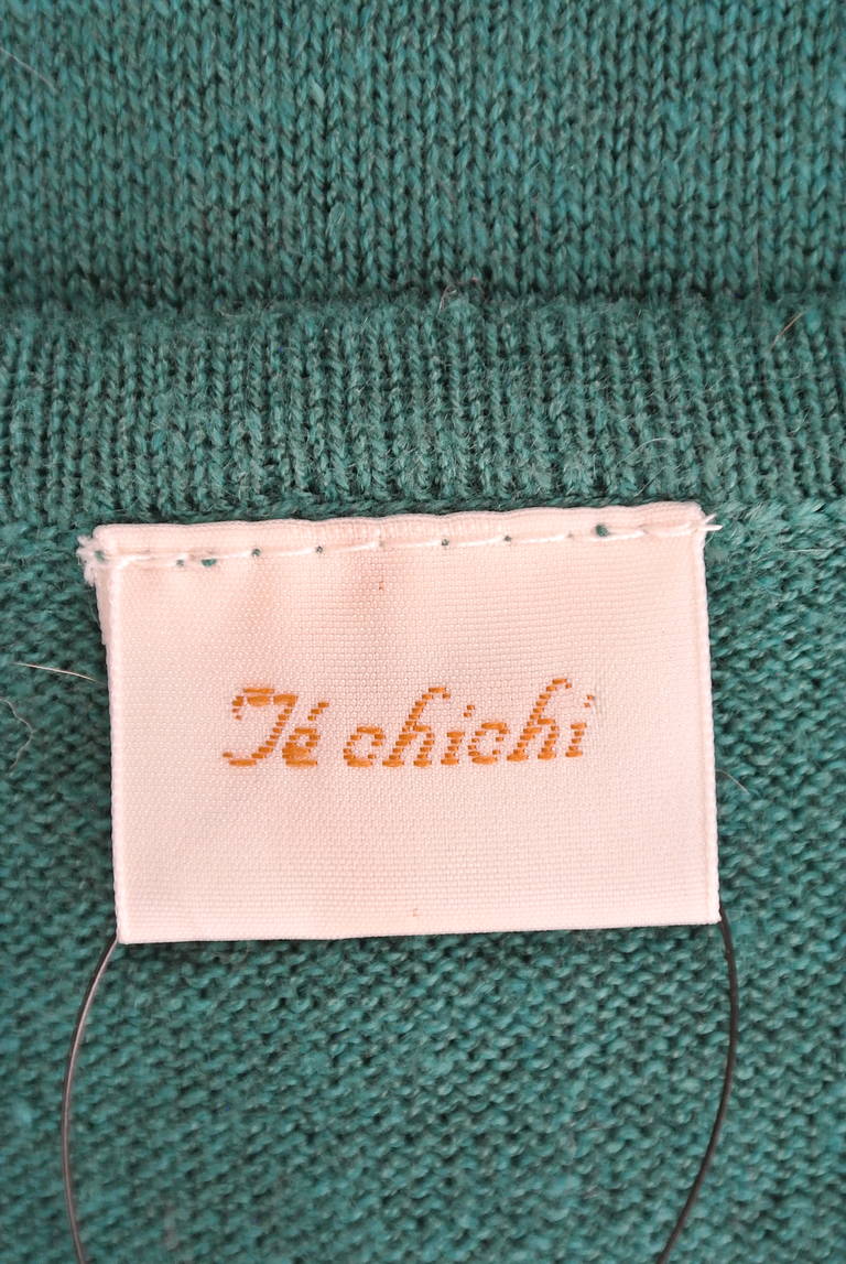 Te chichi（テチチ）の古着「商品番号：PR10172602」-大画像6