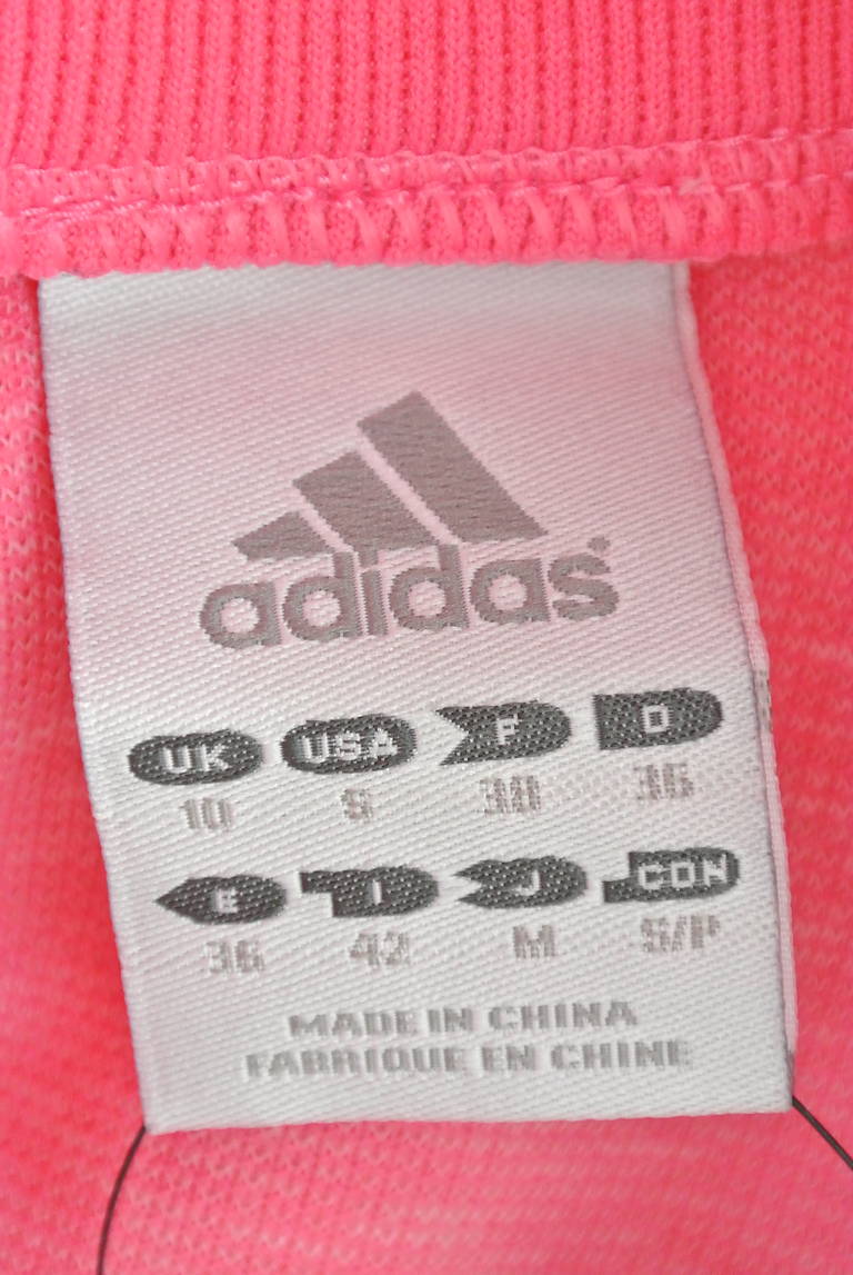 adidas（アディダス）の古着「商品番号：PR10172607」-大画像6