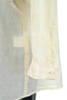 CUBE SUGAR（キューブシュガー）の古着「商品番号：PR10172621」-5