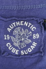 CUBE SUGAR（キューブシュガー）の古着「商品番号：PR10172629」-6