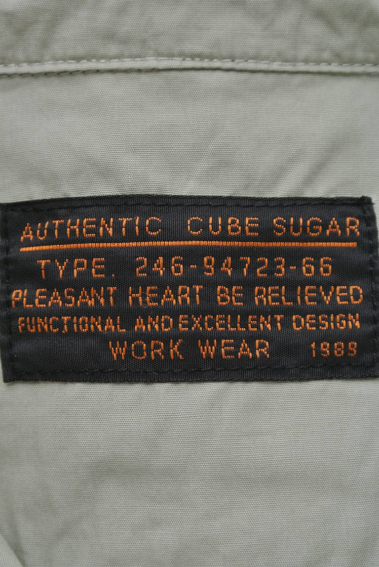 CUBE SUGAR（キューブシュガー）の古着「商品番号：PR10172638」-大画像6