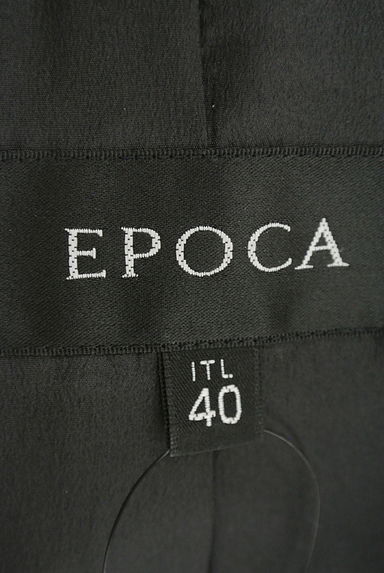 EPOCA（エポカ）の古着「（ブルゾン・スタジャン）」大画像６へ