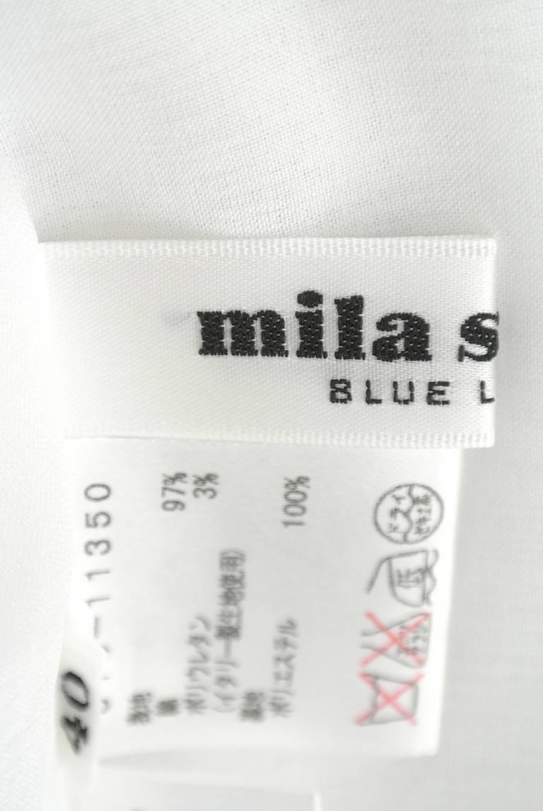 mila schon（ミラショーン）の古着「商品番号：PR10172649」-大画像6