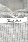 FREE'S MART（フリーズマート）の古着「商品番号：PR10172690」-6