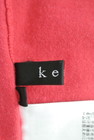 ketty（ケティ）の古着「商品番号：PR10172727」-6