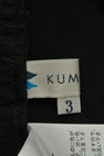 KUMIKYOKU（組曲）の古着「商品番号：PR10172758」-6