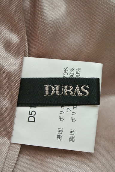 DURAS（デュラス）の古着「（ショートパンツ・ハーフパンツ）」大画像６へ
