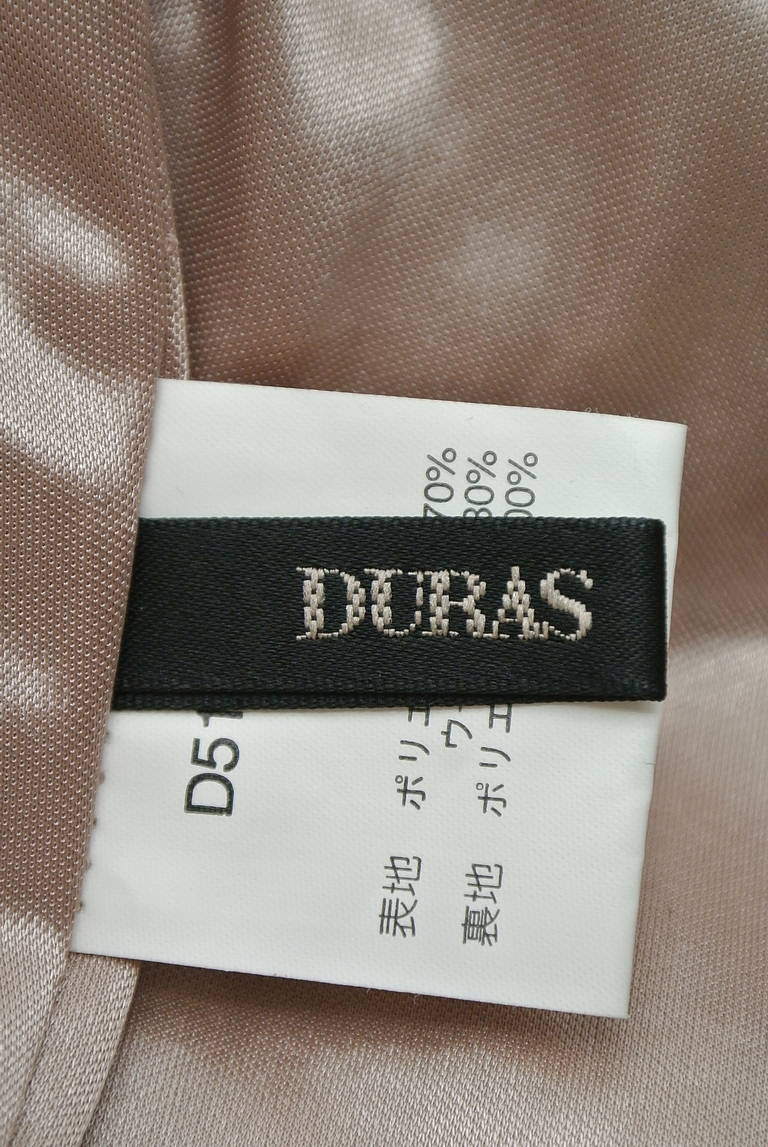 DURAS（デュラス）の古着「商品番号：PR10172787」-大画像6