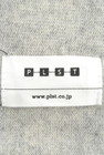 PLST（プラステ）の古着「商品番号：PR10172799」-6