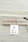 HUMAN WOMAN（ヒューマンウーマン）の古着「商品番号：PR10172829」-6