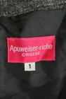 Apuweiser riche（アプワイザーリッシェ）の古着「商品番号：PR10172858」-6