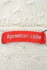Apuweiser riche（アプワイザーリッシェ）の古着「商品番号：PR10172859」-6