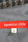 Apuweiser riche（アプワイザーリッシェ）の古着「商品番号：PR10172861」-6