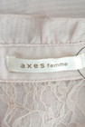 axes femme（アクシーズファム）の古着「商品番号：PR10172888」-6