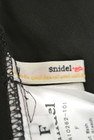 Snidel（スナイデル）の古着「商品番号：PR10172905」-6