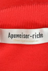 Apuweiser riche（アプワイザーリッシェ）の古着「商品番号：PR10172910」-6