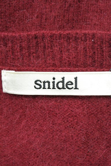 Snidel（スナイデル）の古着「（ツーピース（ジャケット＋ワンピース））」大画像６へ