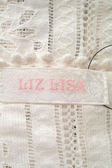 LIZ LISA（リズリサ）の古着「（ベスト・ジレ）」大画像６へ