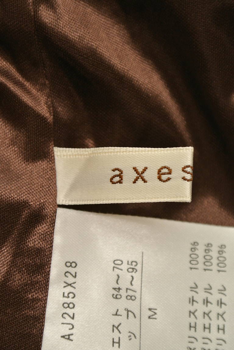 axes femme（アクシーズファム）の古着「商品番号：PR10173086」-大画像6