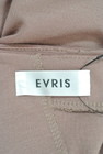 EVRIS（エヴリス）の古着「商品番号：PR10173144」-6