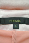 rienda（リエンダ）の古着「商品番号：PR10173154」-6
