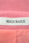 MISCH MASCH（ミッシュマッシュ）の古着「商品番号：PR10173157」-6