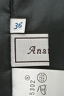 anatelier（アナトリエ）の古着「商品番号：PR10173172」-6