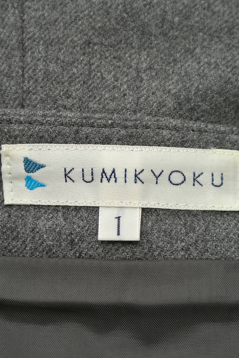 KUMIKYOKU（組曲）の古着「商品番号：PR10173175」-大画像6