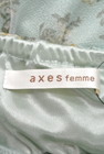 axes femme（アクシーズファム）の古着「商品番号：PR10173189」-6