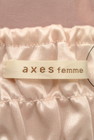 axes femme（アクシーズファム）の古着「商品番号：PR10173192」-6