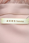 axes femme（アクシーズファム）の古着「商品番号：PR10173205」-6