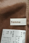axes femme（アクシーズファム）の古着「商品番号：PR10173209」-6