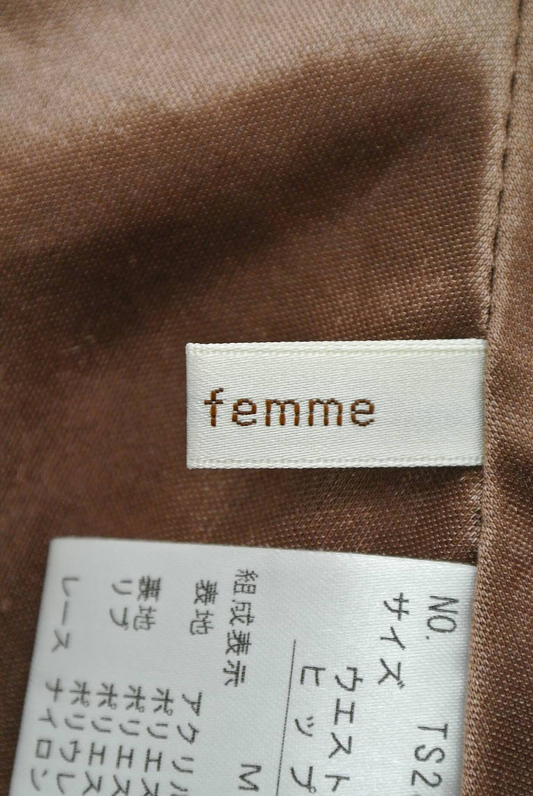 axes femme（アクシーズファム）の古着「商品番号：PR10173209」-大画像6