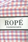 ROPE（ロペ）の古着「商品番号：PR10173218」-6