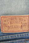 moussy（マウジー）の古着「商品番号：PR10173251」-6