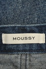 moussy（マウジー）の古着「商品番号：PR10173261」-6