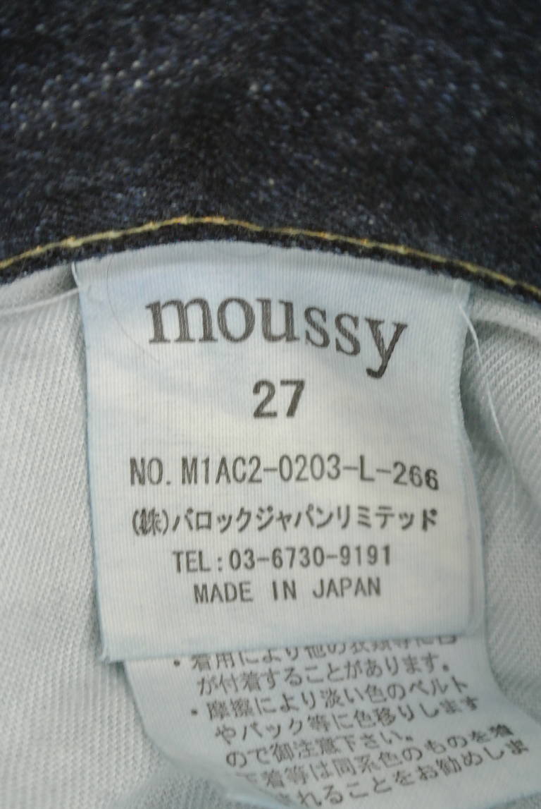 MOUSSY（マウジー）の古着「商品番号：PR10173268」-大画像6