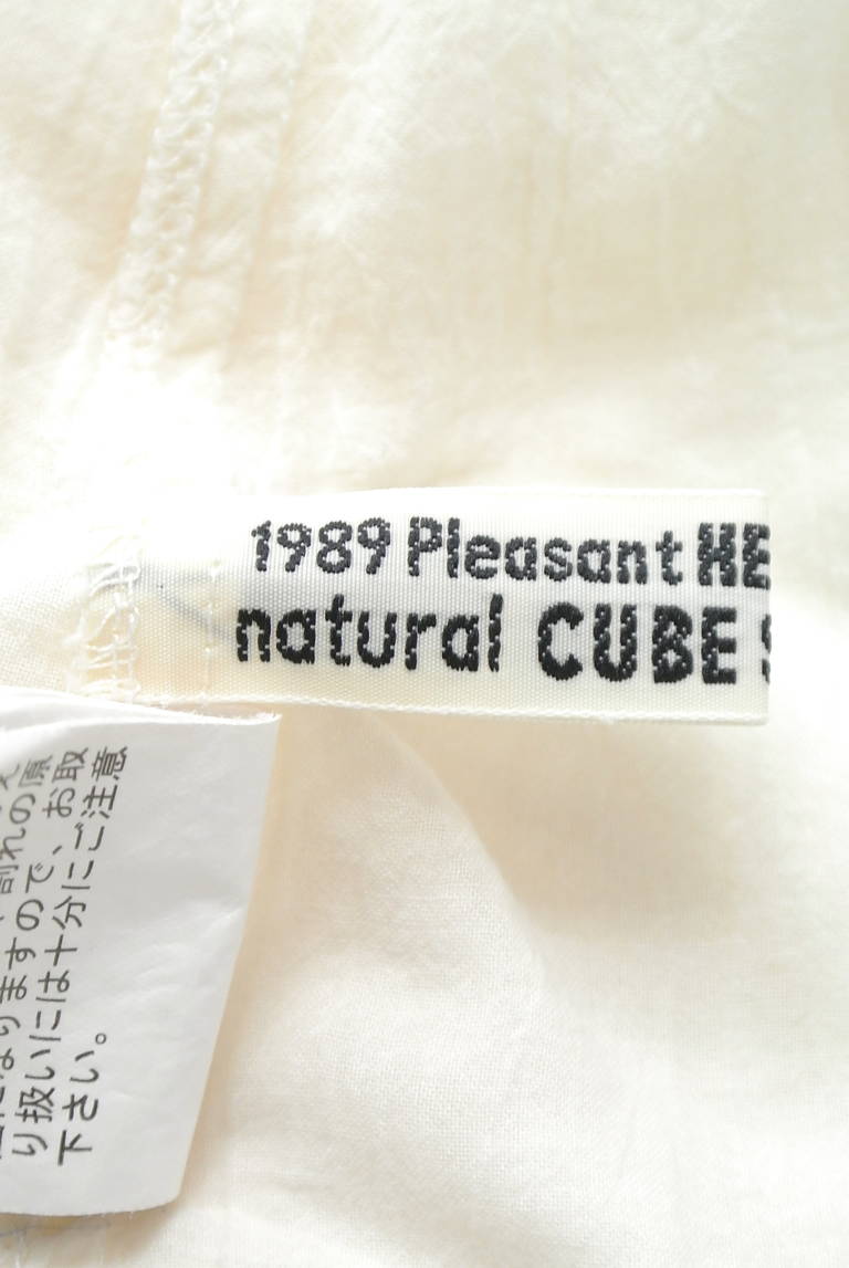 CUBE SUGAR（キューブシュガー）の古着「商品番号：PR10173274」-大画像6